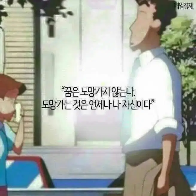 cu5천원권 편의점상품권 두장 팝니다